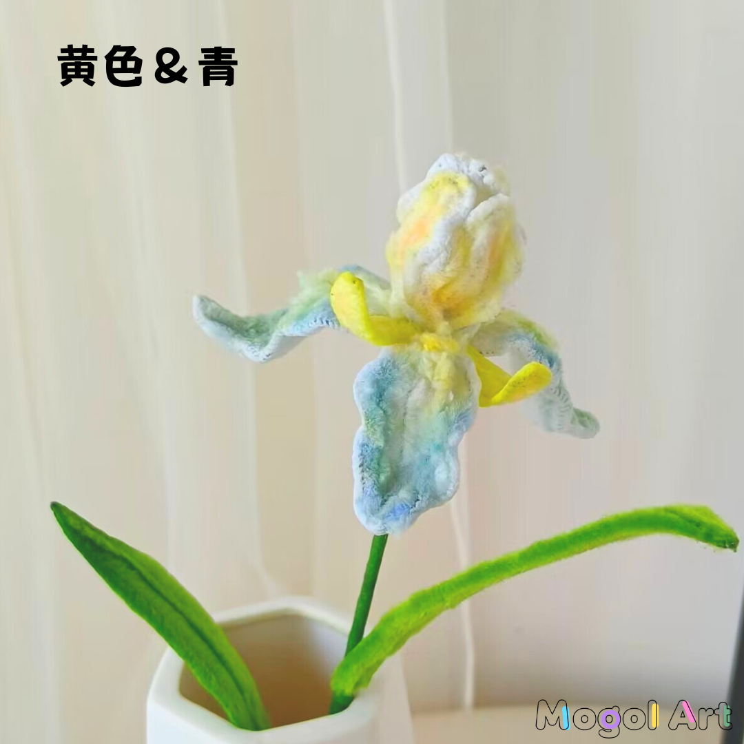 iris