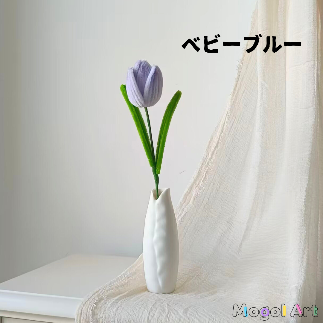 チューリップ【花びら6枚】