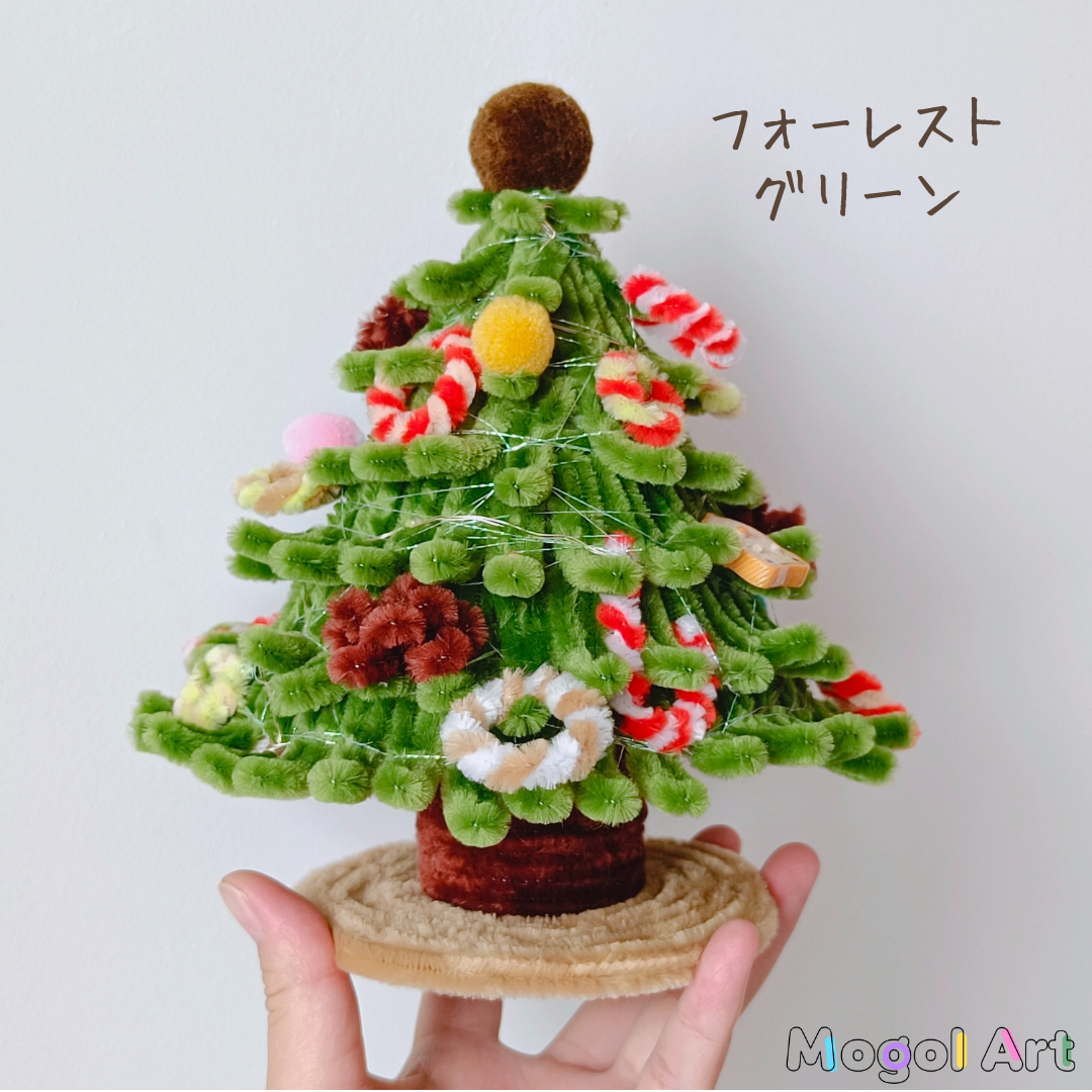 【Xmasグッズ】Xmasツリー完成品