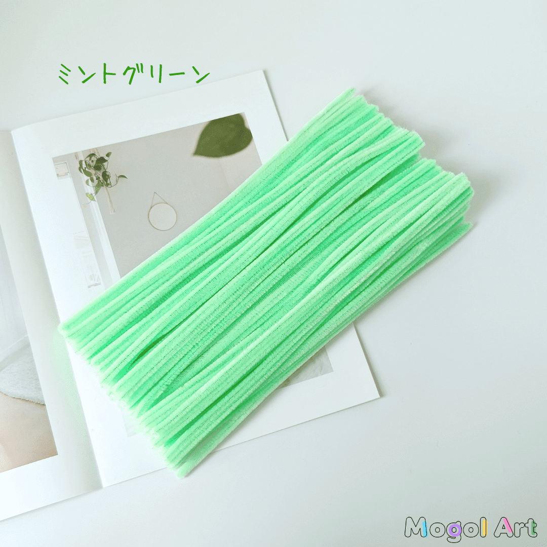 [DIY用モール] 緑系💚