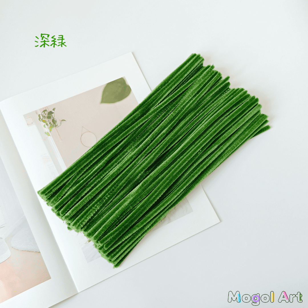 [DIY用モール] 緑系💚